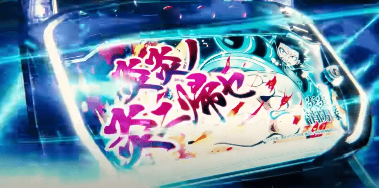 スマスロ 炎炎ノ消防隊