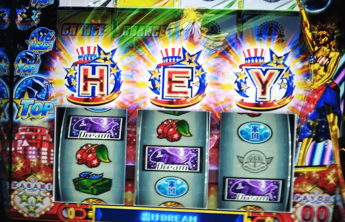 スマスロ HEY！エリートサラリーマン鏡