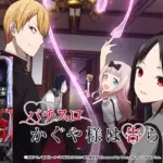 Thumbnail of related posts 056