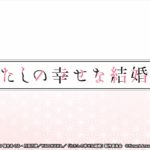 Thumbnail of post image 035