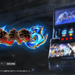 Thumbnail of related posts 041