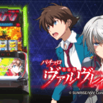 Thumbnail of post image 008