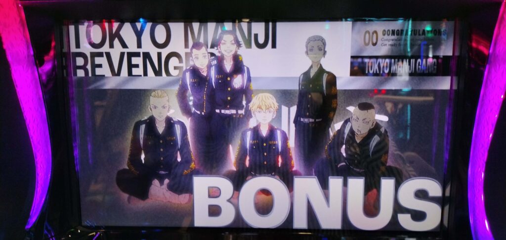 ロングフリーズ発生後のエピソードボーナス
