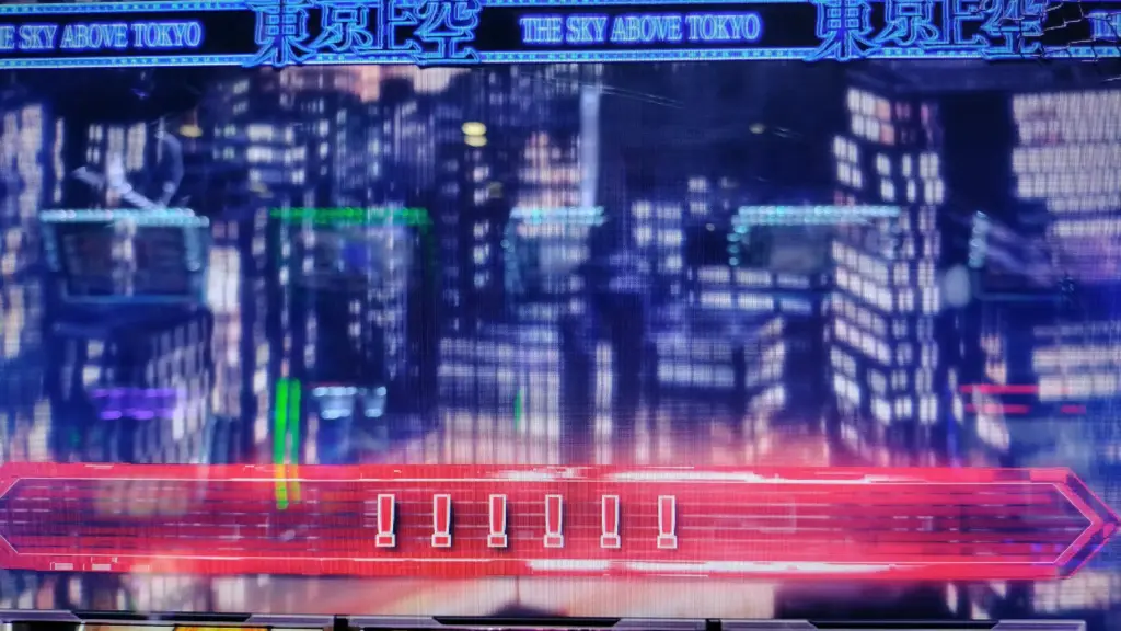 ビックリマーク6個