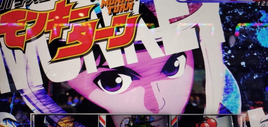 アイキャッチ・青島