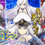 Thumbnail of post image 097