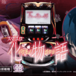 Thumbnail of post image 173