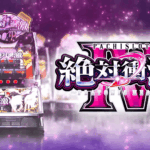 Thumbnail of post image 199