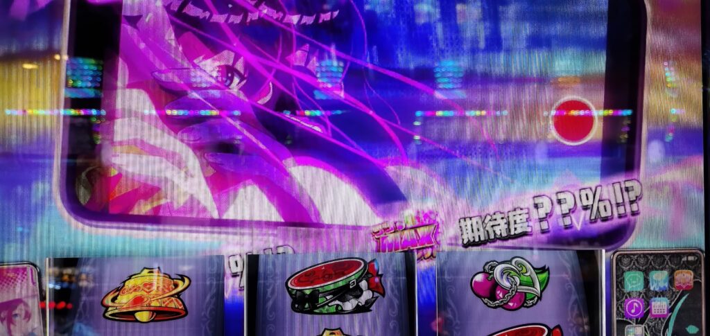 スマホレベル 白で発展