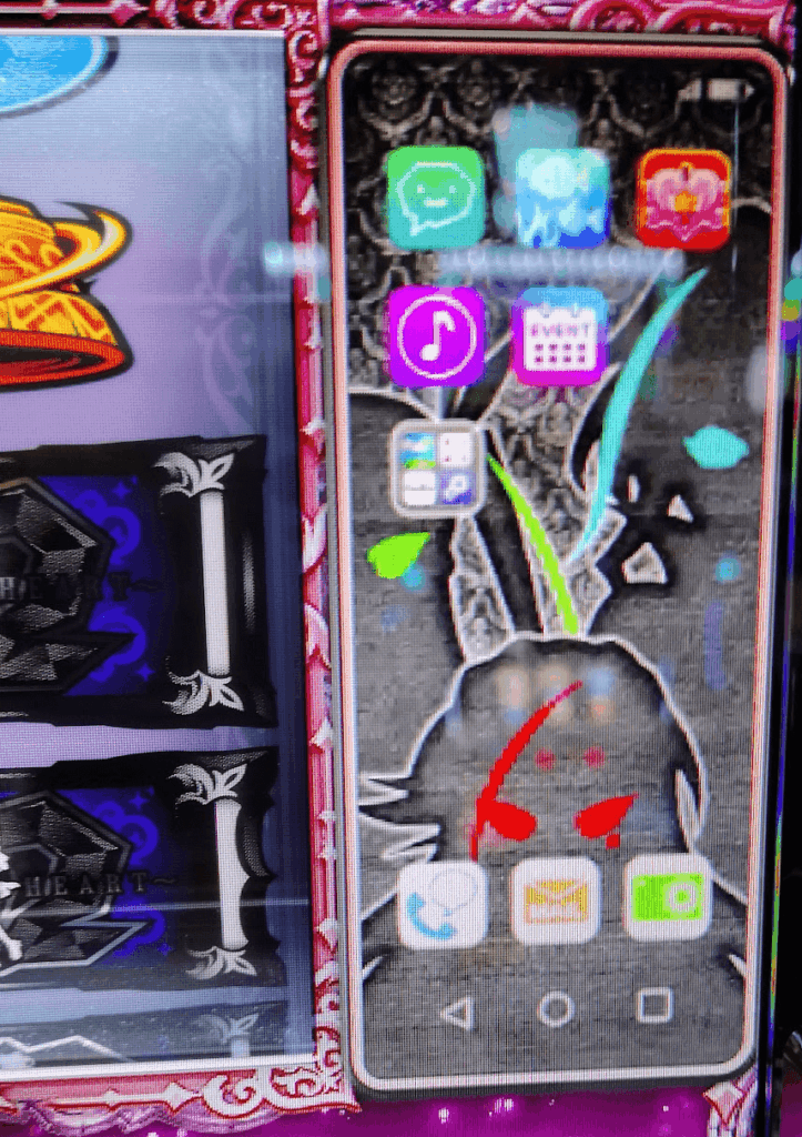 スマホ画面が黒い時の示唆