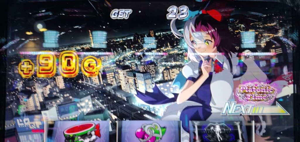 ヘル・ヘブン・ライブ！で90G上乗せ