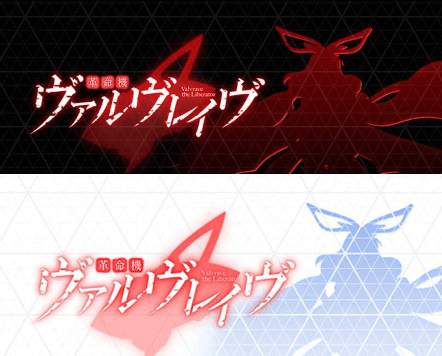 黒、白背景 ピノのアイキャッチ画面