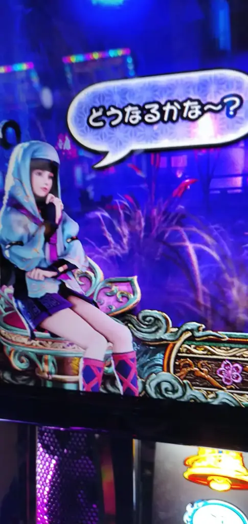 白セリフ どうなるかな～？