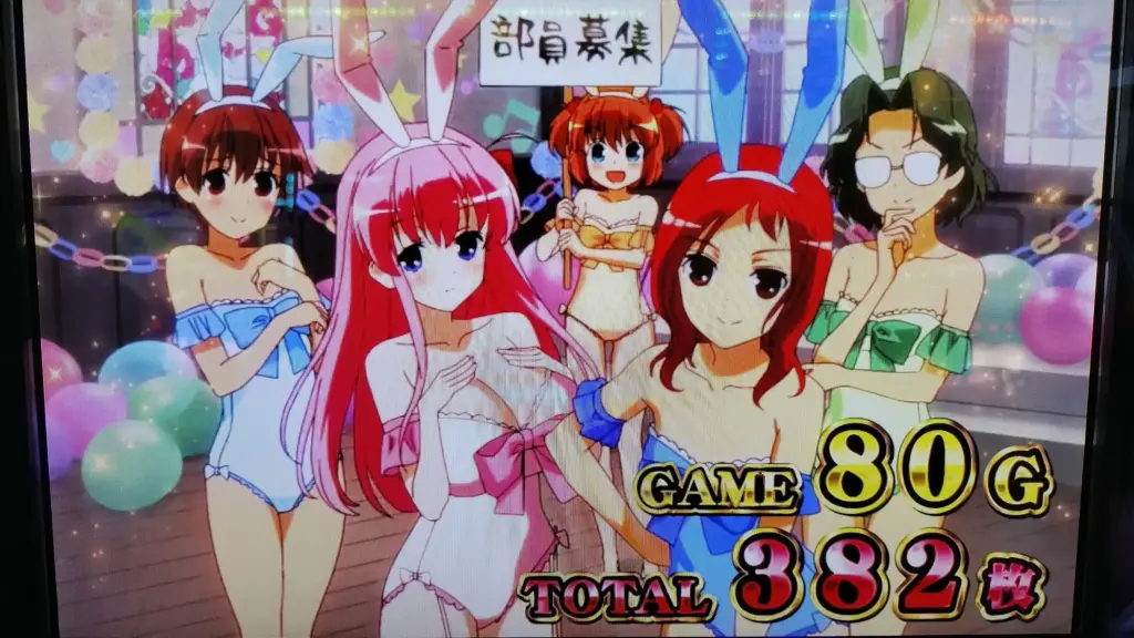 キャラ集合、部員募集の終了画面