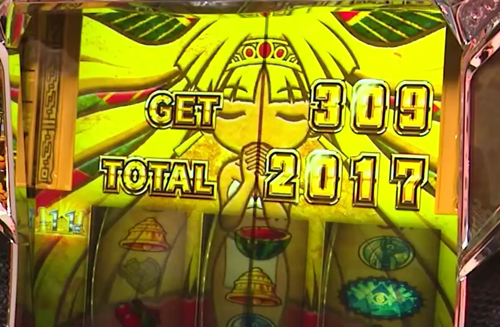 クレアの金シャッター