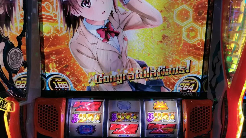 ジャッジメントでバー揃い