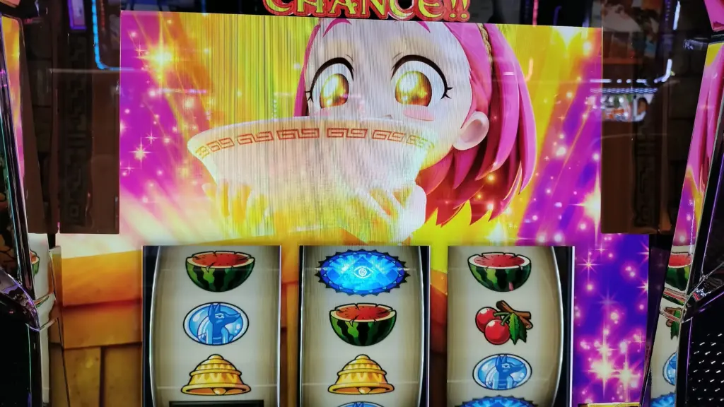 スイカの小V型-2