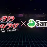 Thumbnail of post image 009