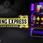 Thumbnail of post image 044