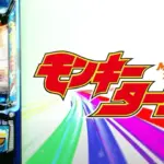 Thumbnail of related posts 114