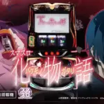 Thumbnail of related posts 112