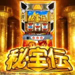 Thumbnail of post image 147