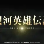 Thumbnail of post image 096