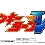 Thumbnail of post image 181