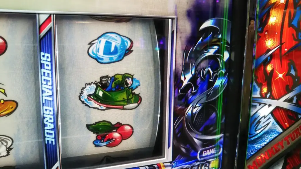 ドラゴンが黒く発光する