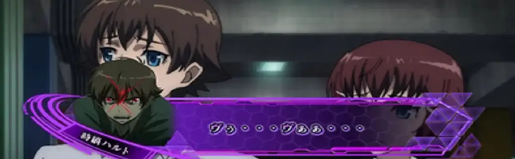 ハルトの紫セリフ