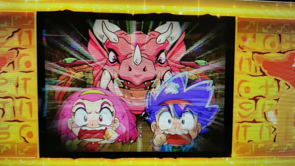 初代の連続演出