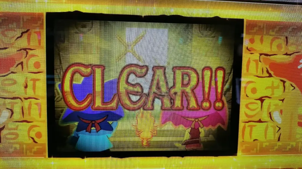 初代演出 扉（通常時）