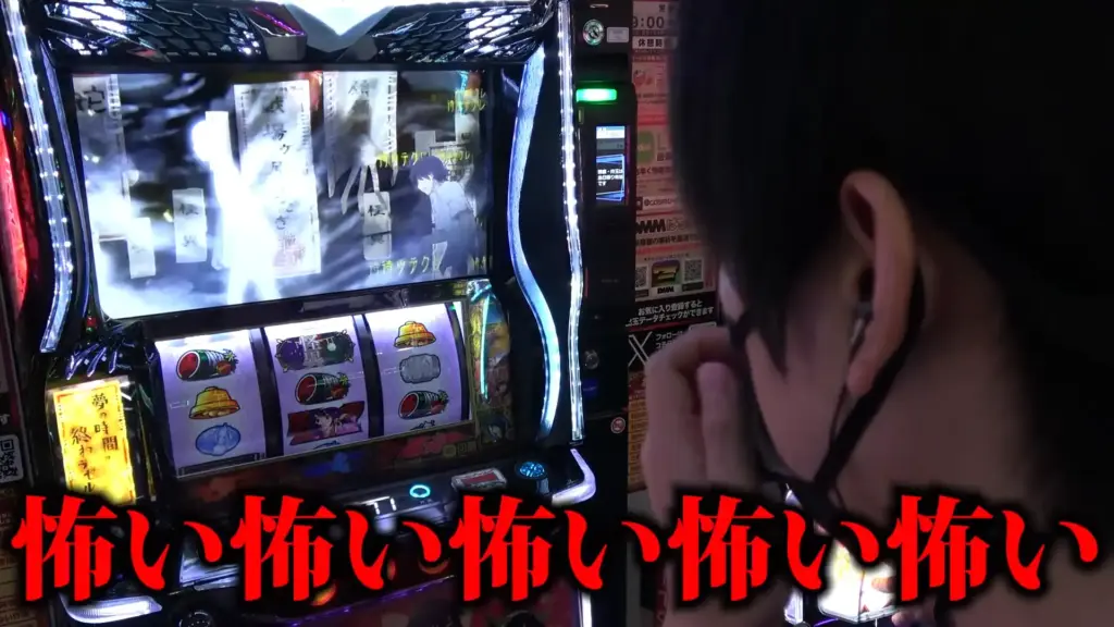 引き戻しが上手すぎる