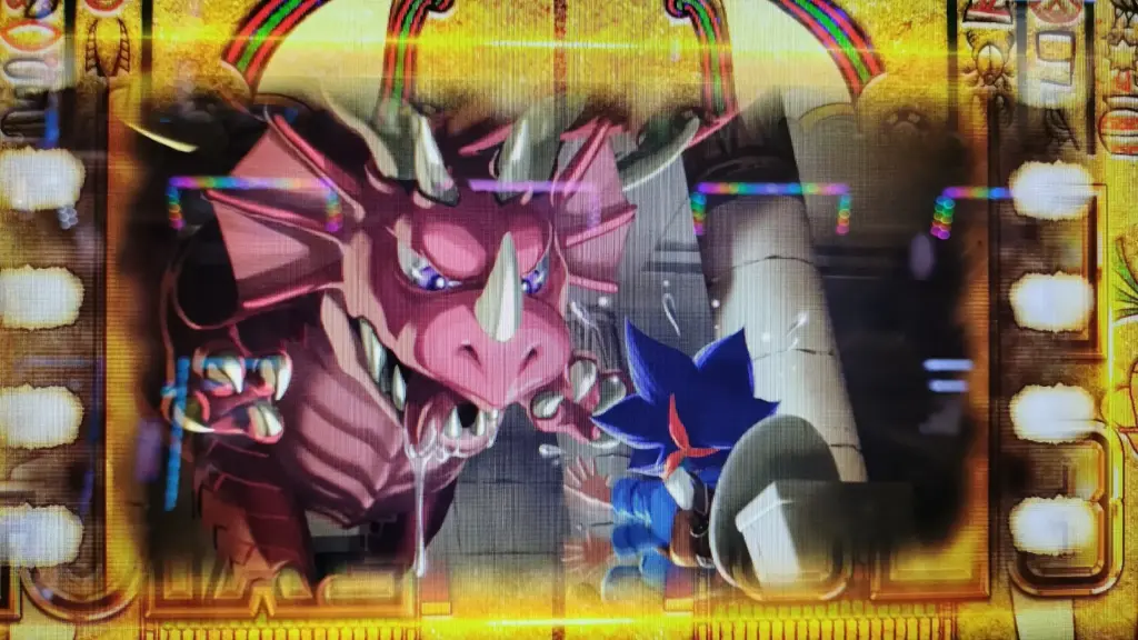 終了画面 レオンとドラゴン