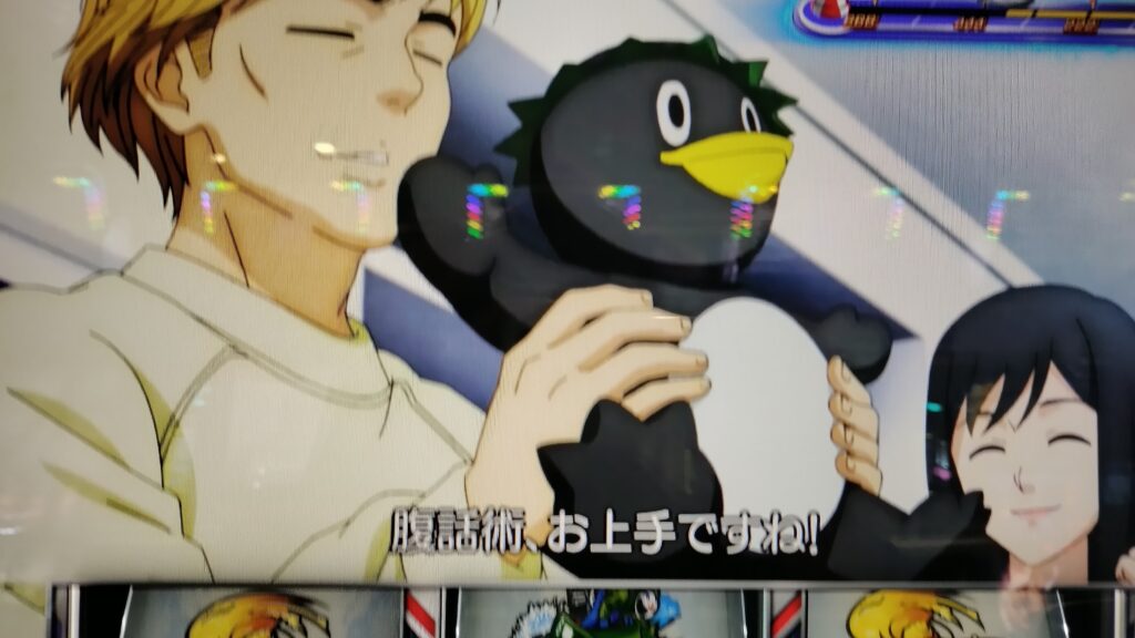 黒いぬいぐるみ