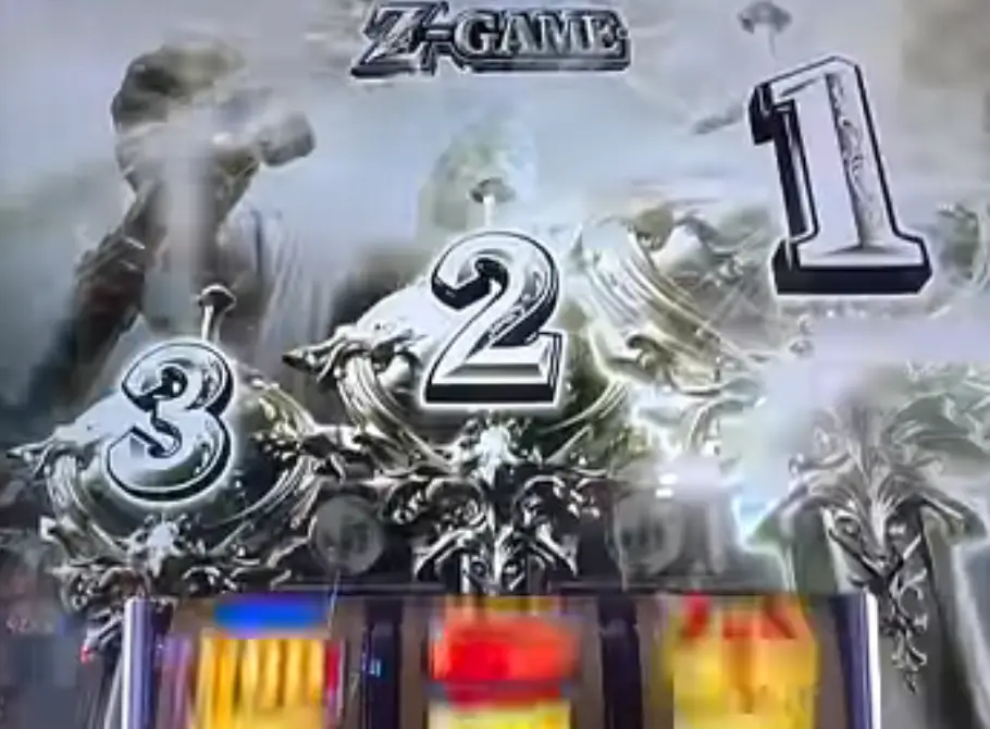 Z-GAME EX