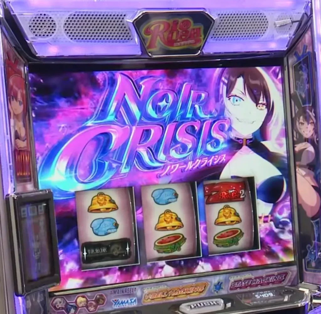 ノワールクライシス