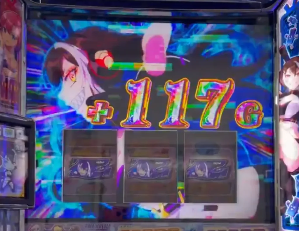 リバースクラッシュの上乗せ枚数
