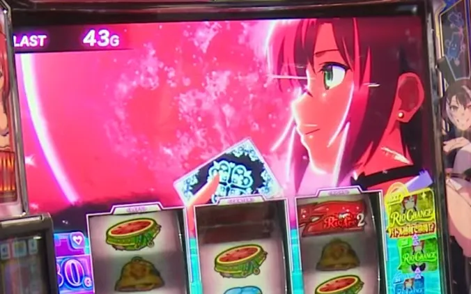 赤い満月