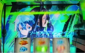 SAO2-アイキャッチ-緑