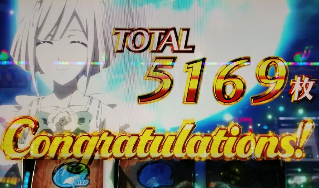 エンディング2回目