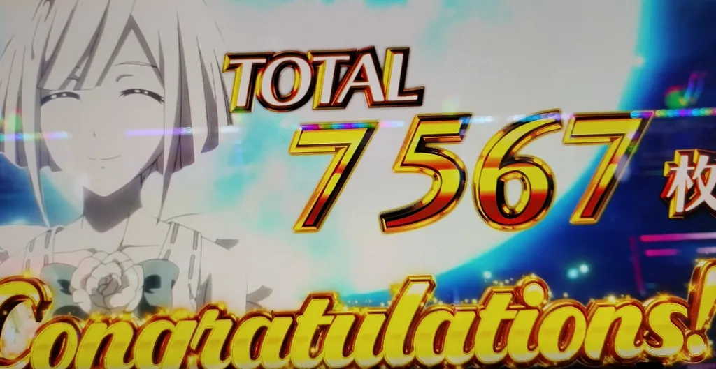 エンディング3回目