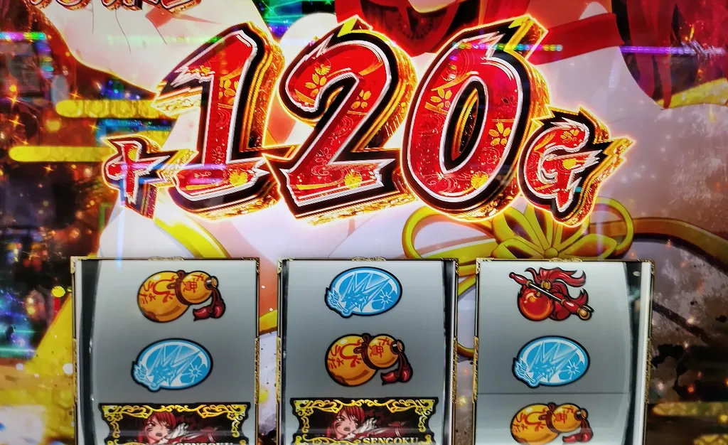 2度目のロングフリーズ