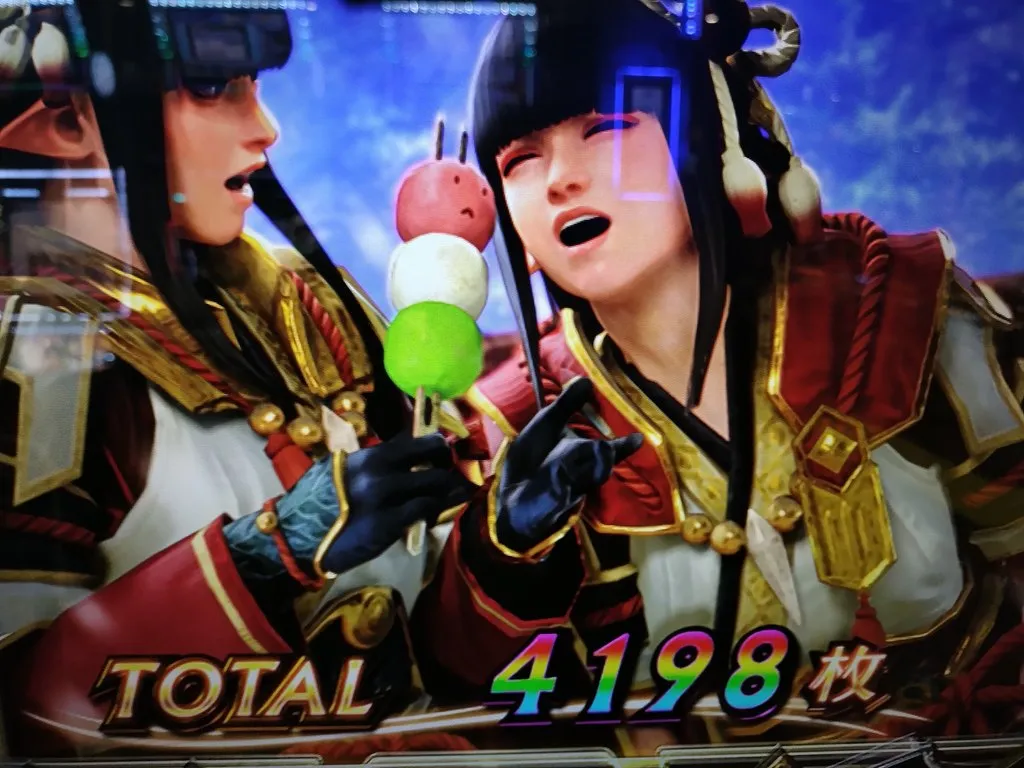 差枚切りから約4200枚獲得